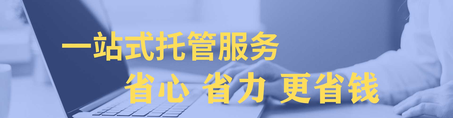 裕民小红书信息流
